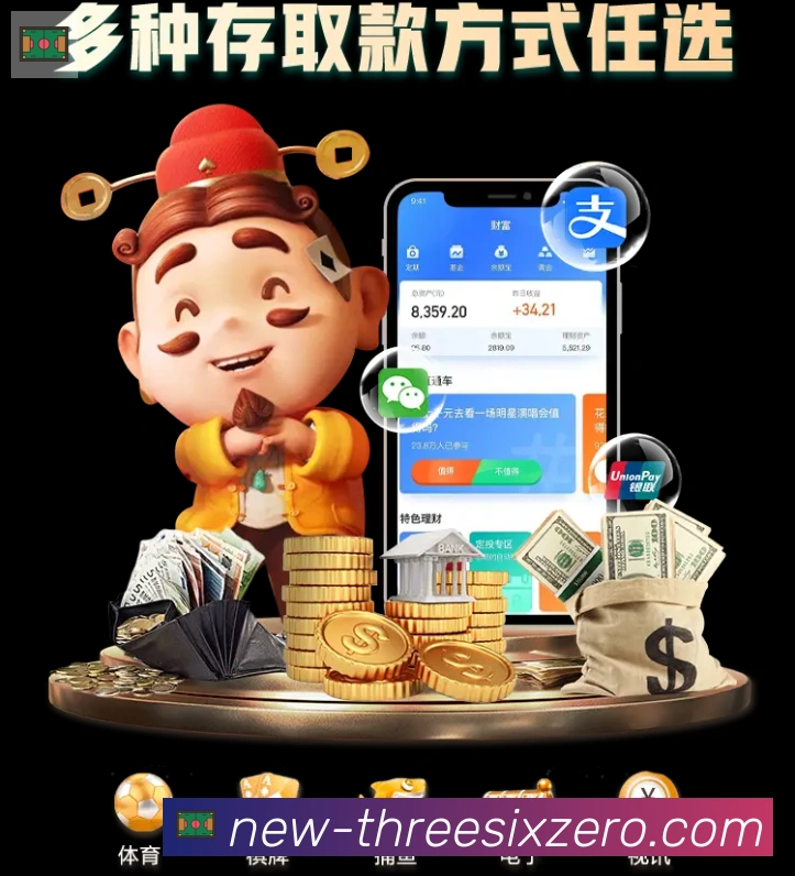 App 示例图