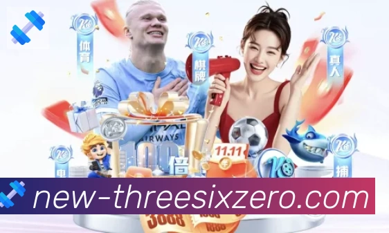 奖项图2